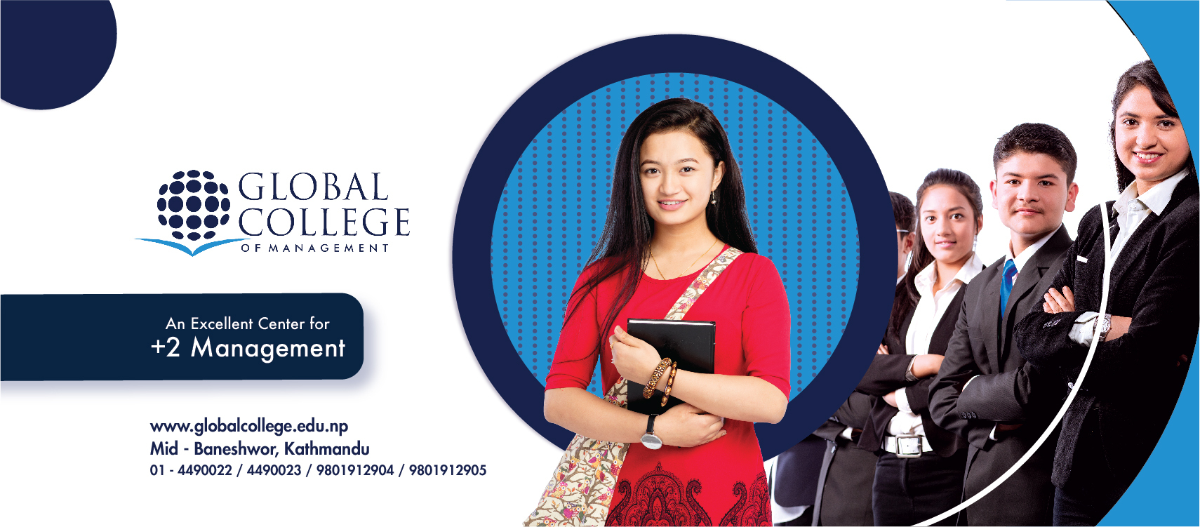 Bestcollegein Nims College 4 Global College of Management