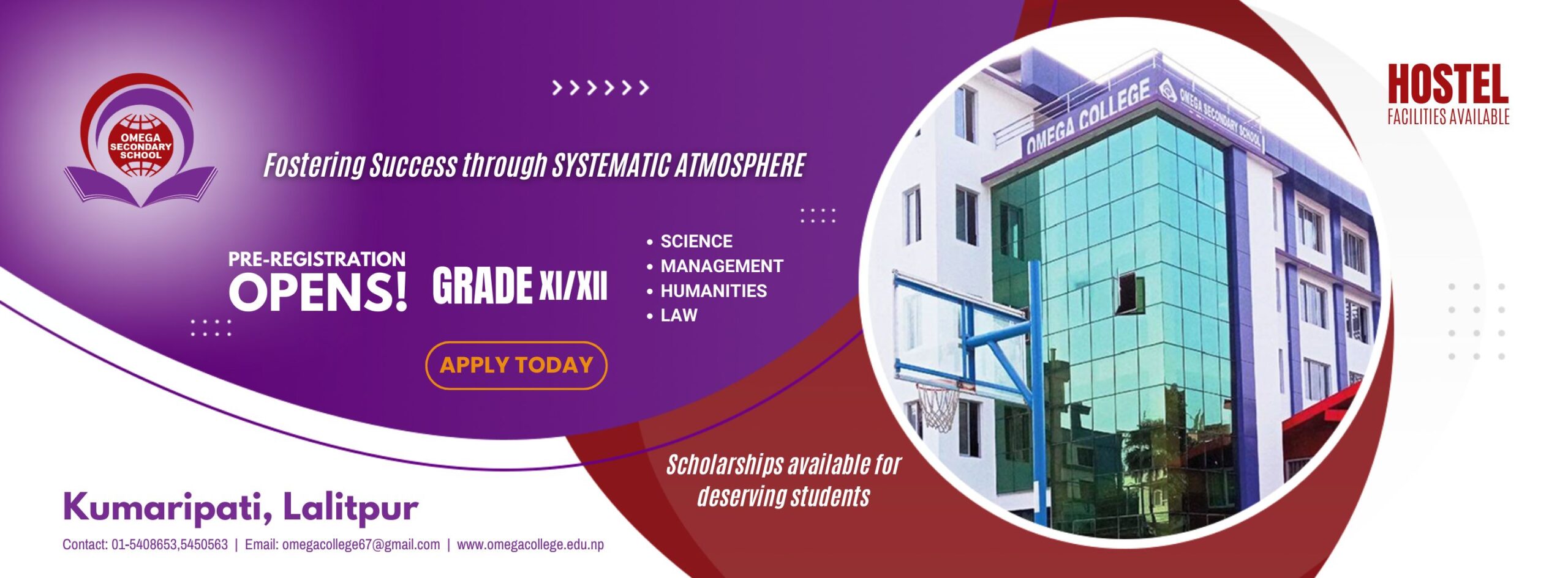 Bestcollegein Nims College 3 Omega International College